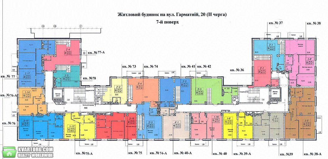 Sell 3-room apartment. Киев,  Гарматная — photo 6