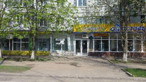 продам торговую площадь. Кировоград,  Куропятникова - фото 1