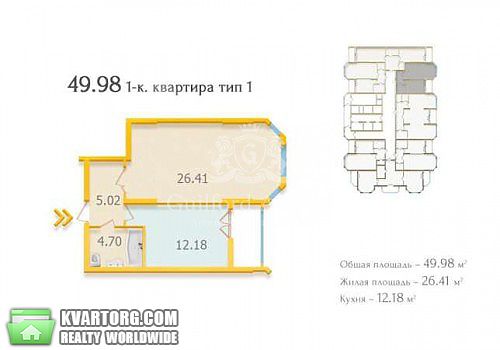 Sell 1-room apartment. Киев,  Щорса — photo 3