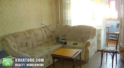 Sell 3-room apartment. Киев, Княжий Затон — photo 1