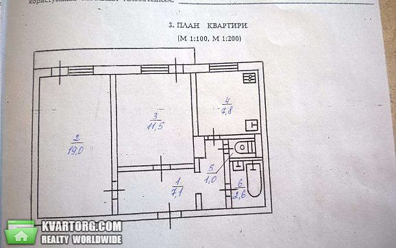 Sell 2-room apartment. Киев,  Армянская — photo 8