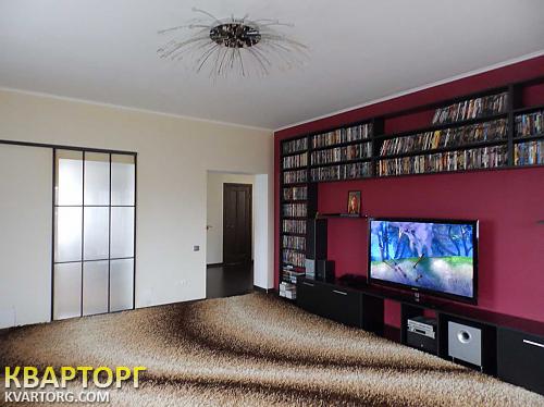 Sell house. Киевская обл., гагарина — photo 2