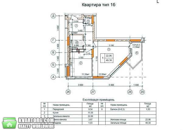 Sell 1-room apartment. Киев,  Закревского — photo 1