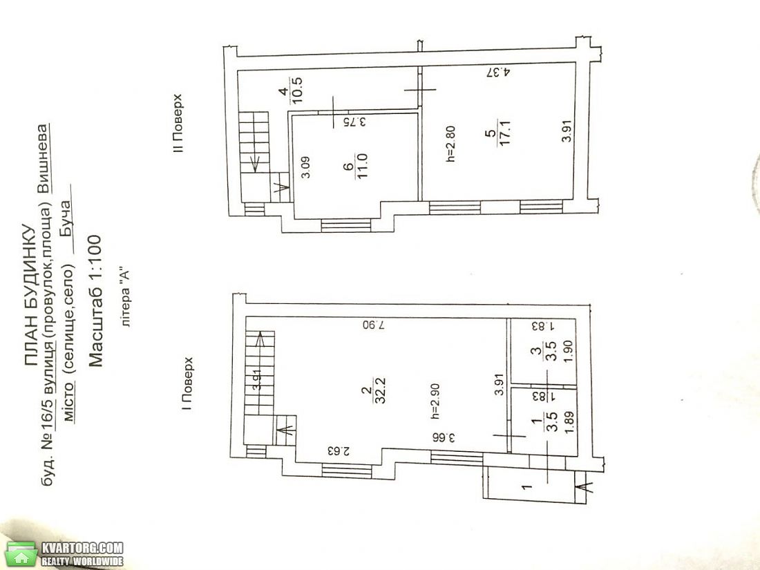  2-  , . 16 -  8