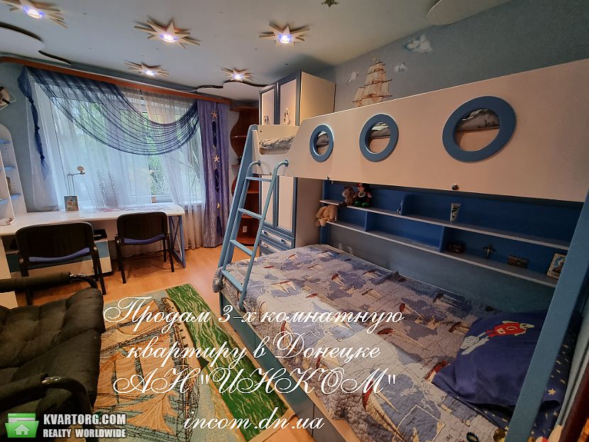Sell 3-room apartment. Донецк, ЛЕНИНСКИЙ — photo 5