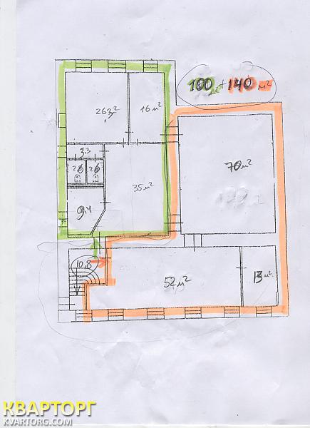 Rent out office. Киев,  Игоревская — photo 2