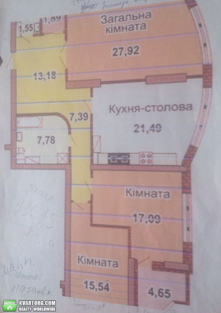 Sell 4-room apartment. Киев,  Краснозвездный пр — photo 5