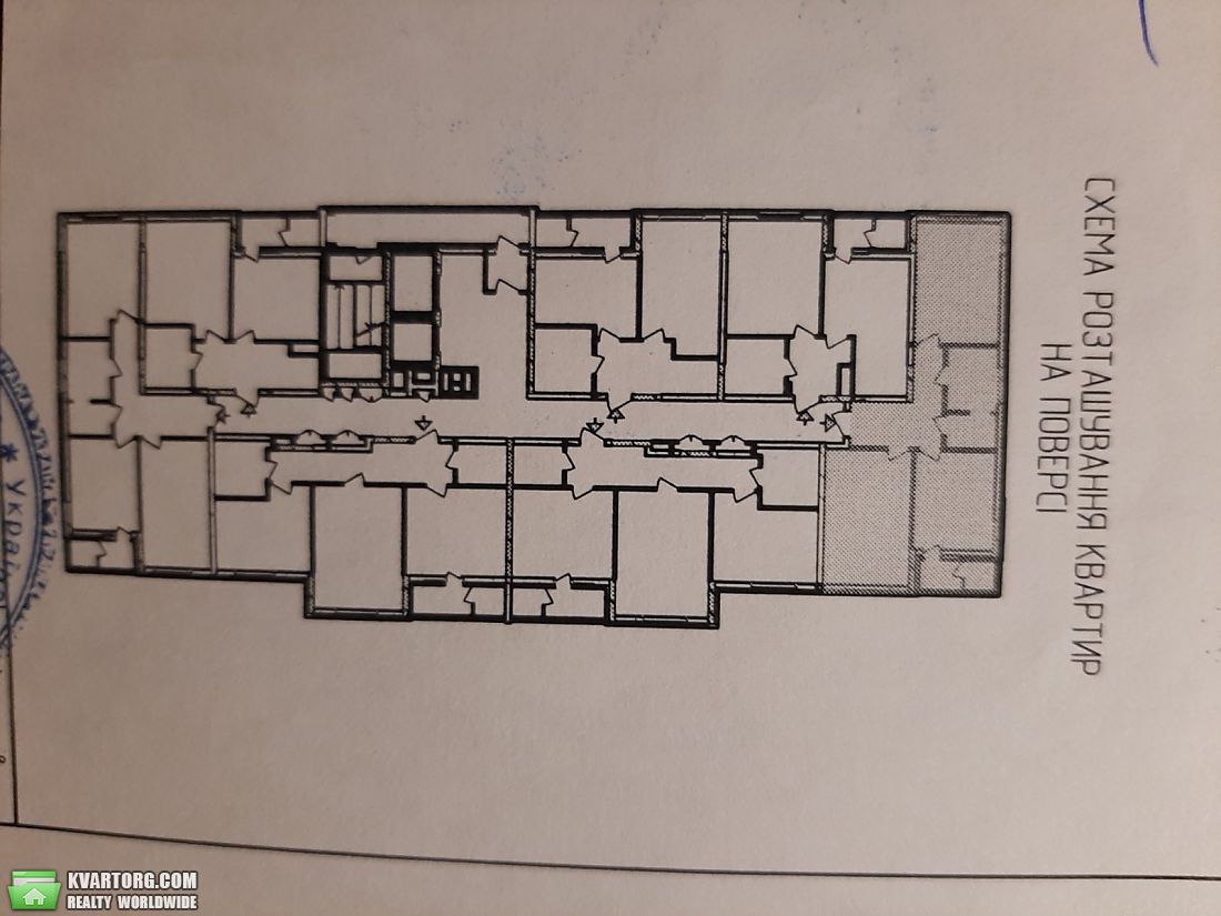 Sell 2-room apartment. Киев, Маршала Гречко — photo 2