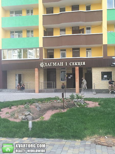Sell 2-room apartment. Киев, пер. Лобачевского — photo 2