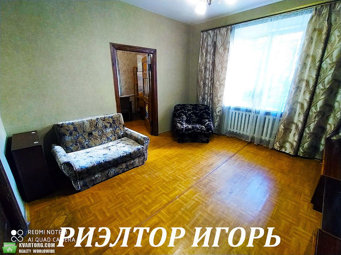 Rent out 2-room apartment. Одесса, Овидиопольская дорога — photo 6
