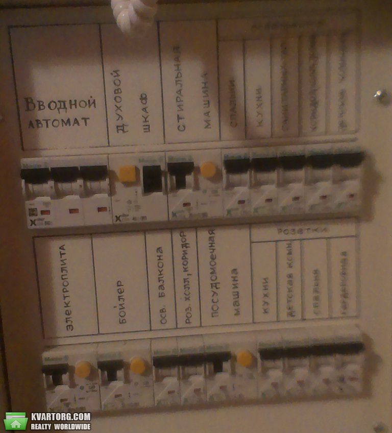 Sell 2-room apartment. Киев,  Харьковское шоссе — photo 5
