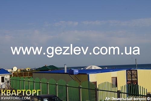Sell house. АР Крым, Аквапарк — photo 6