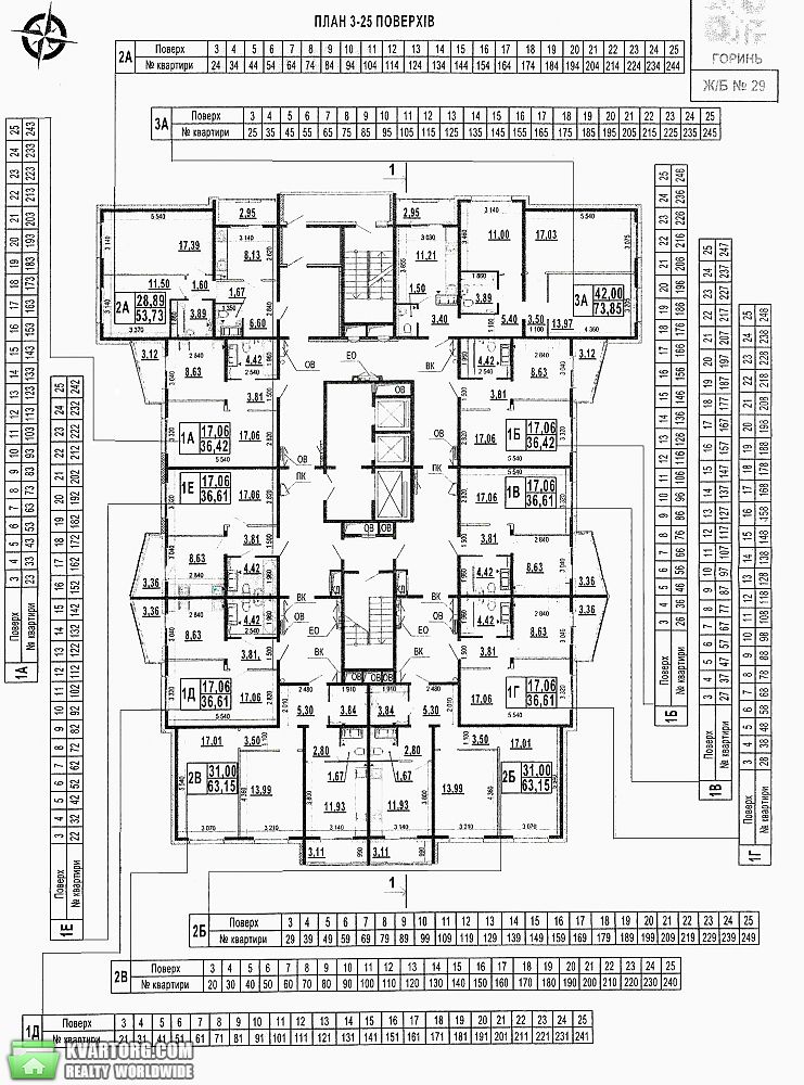 Sell 1-room apartment. Киев,  Гмыри — photo 6
