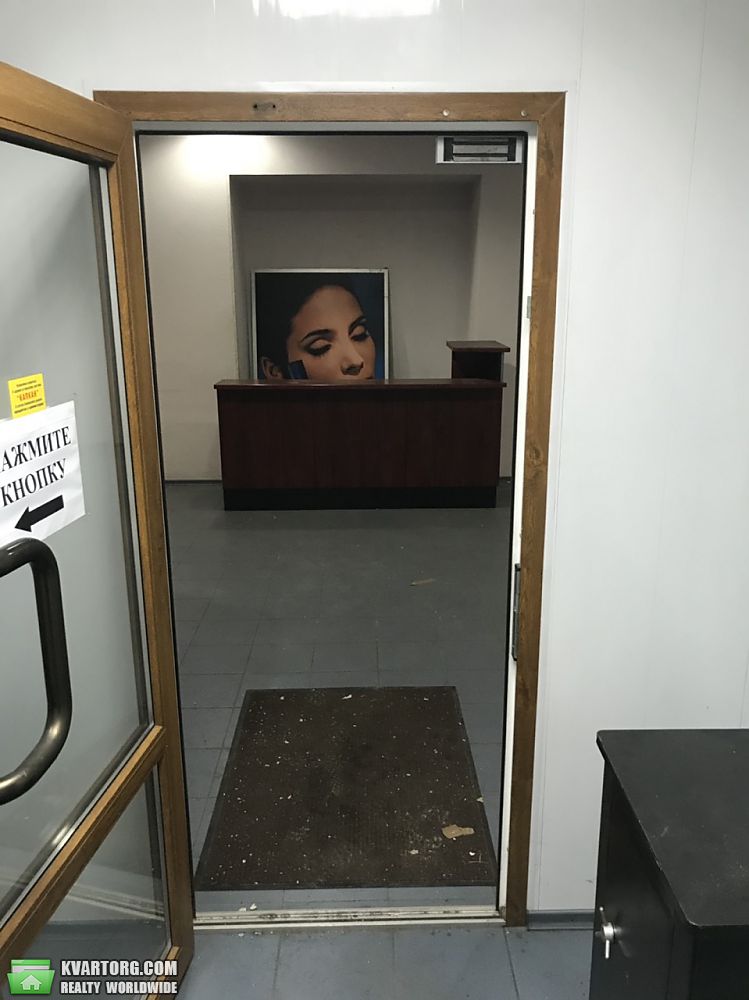 Rent out office. Донецк, Травматология — photo 2