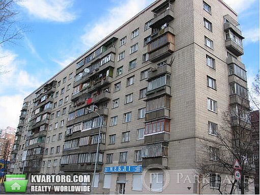 Sell 1-room apartment. Киев,  Боженко — photo 1