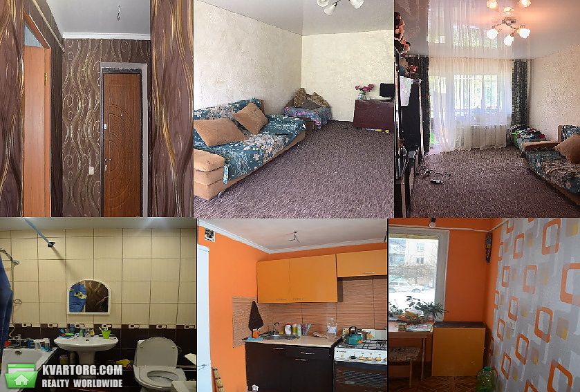 Sell 1-room apartment. Харьков, Элитное пос — photo 1