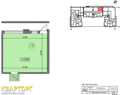 Sell office. Киев,  Днепровская наб — photo 1