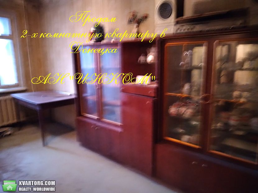 Sell 2-room apartment. Донецк, ратникова — photo 1