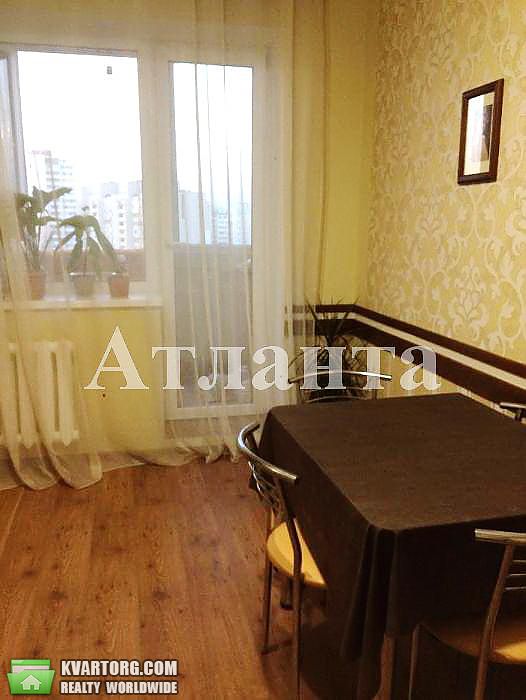 Sell 2-room apartment. Одесса, Заболотного — photo 1