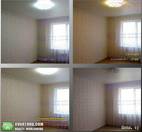 Sell 1-room apartment. Одесса, Массив Радужный — photo 3