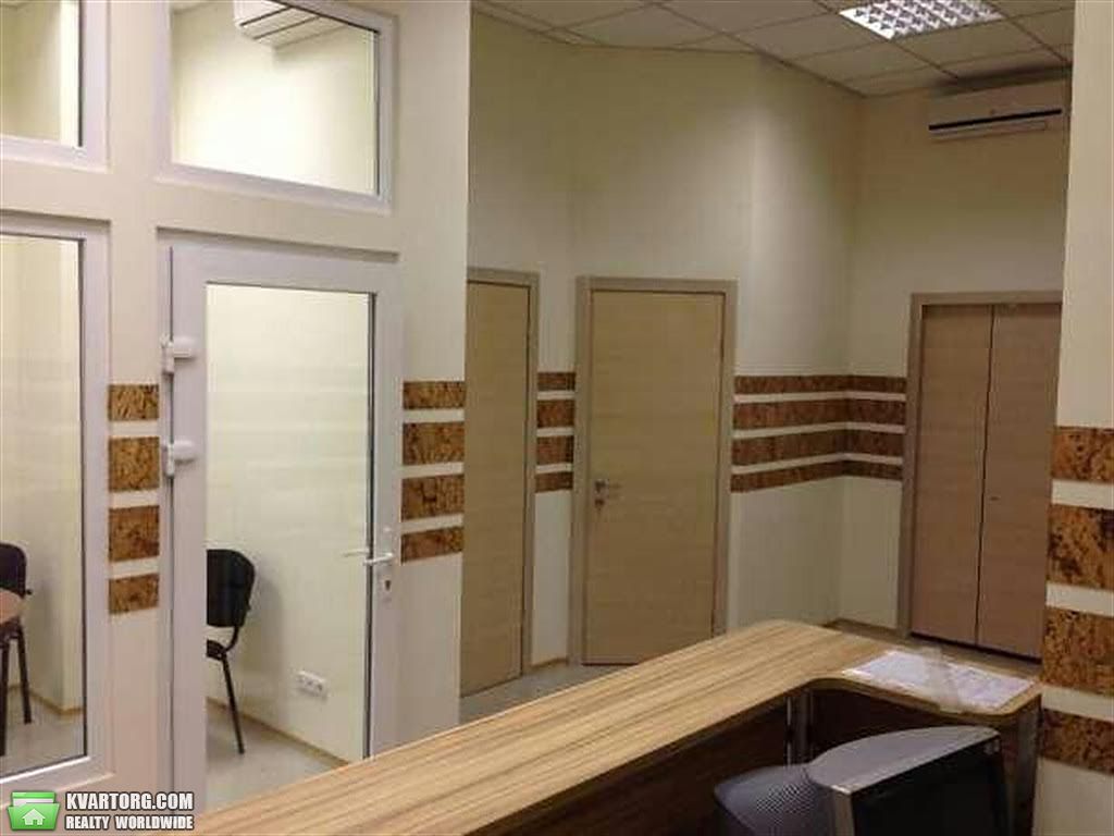 Sell office. Днепропетровск, Театральная — photo 1