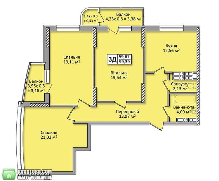 Sell 3-room apartment. Киев,  Кондратюка — photo 2