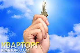 Sell 3-room apartment. Днепропетровск,  Кирова — photo 1