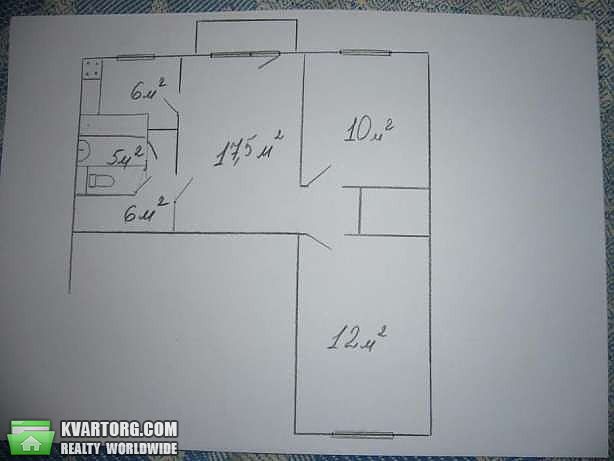 Sell 3-room apartment. Киев,  Новодарницкая — photo 2