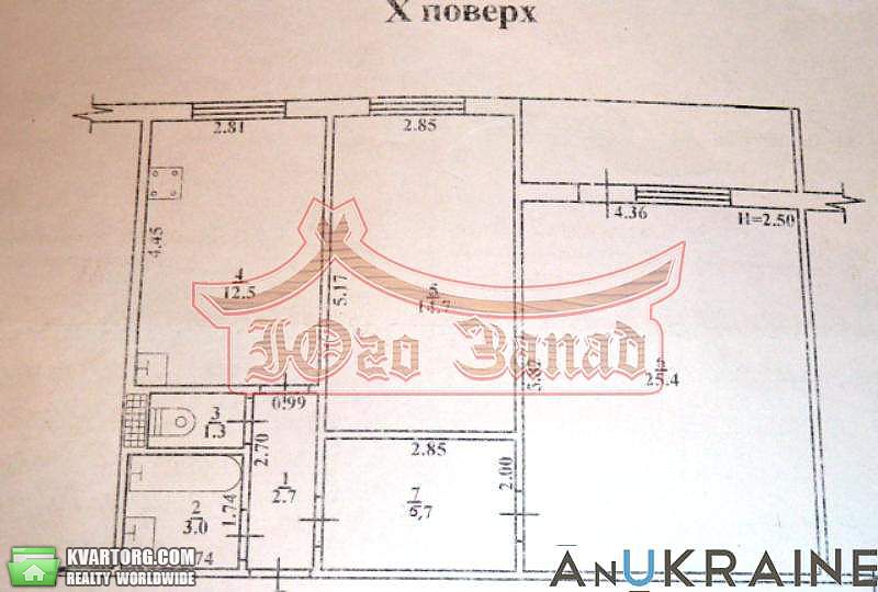 Sell 2-room apartment. Одесса, Рекордная — photo 8