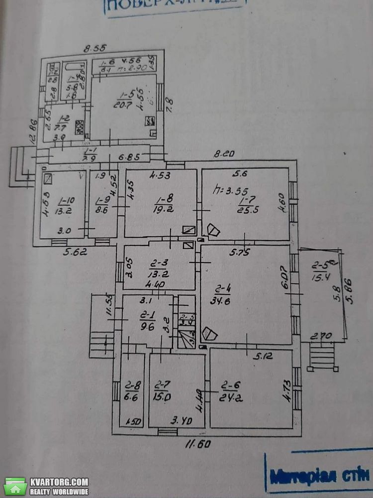 Sell house. Ивано-Франковск, Коломия — photo 2