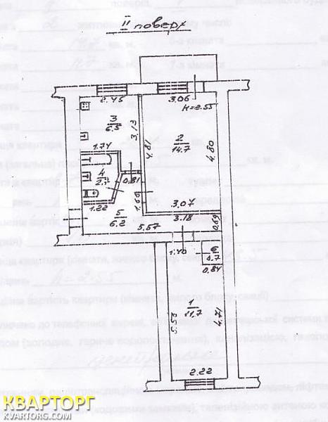 Sell 2-room apartment. Одесса, Ицхака Рабина — photo 8