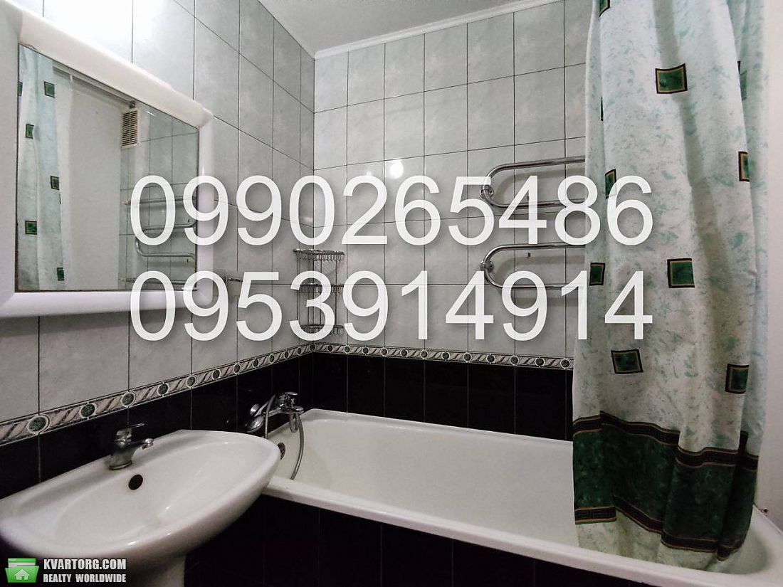 Sell 3-room apartment. Харьков, Клочкковская — photo 4