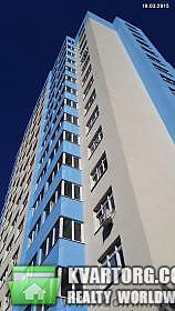 Rent out 1-room apartment. Киев,  Воскресенская — photo 6