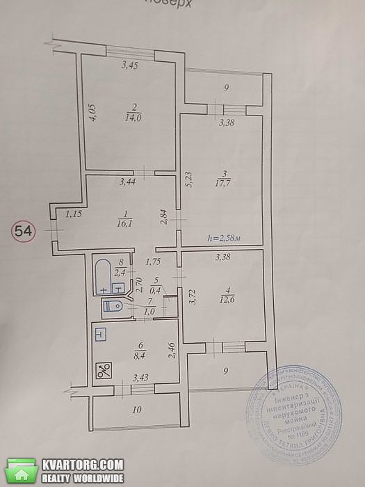 Sell 3-room apartment. Киев, героев днепра — photo 8