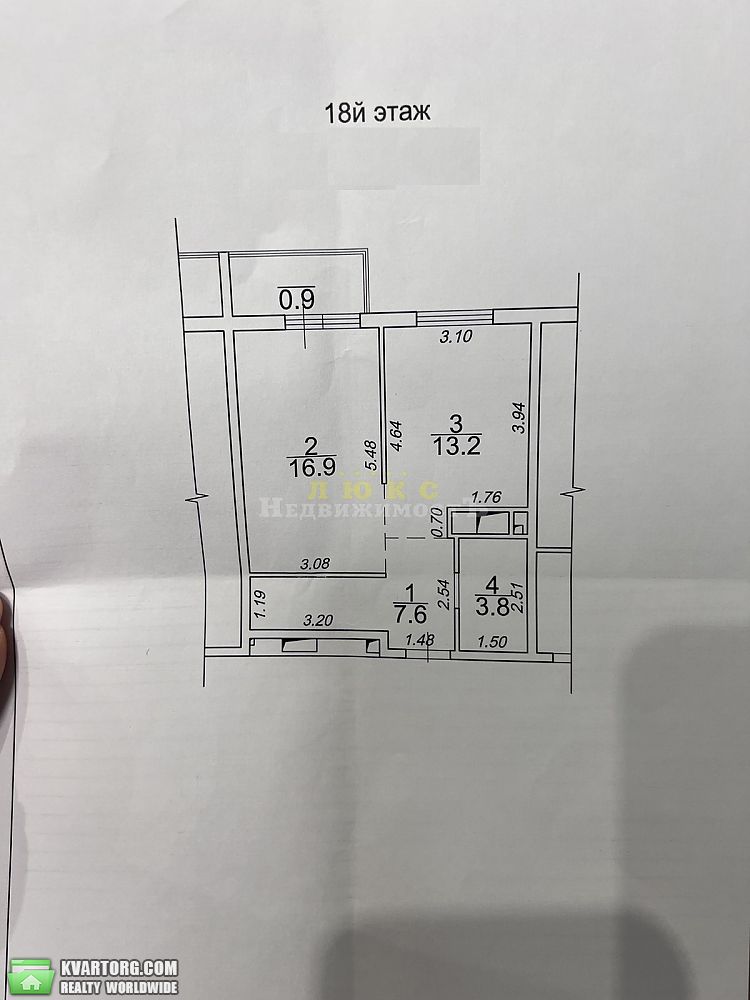 Sell 1-room apartment. Одесса, Жемчужная — photo 10