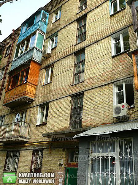Sell 3-room apartment. Киев, Отрадный пр — photo 1
