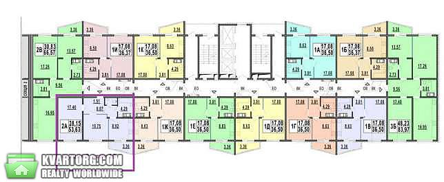 Sell 2-room apartment. Киев,  Чавдар — photo 4