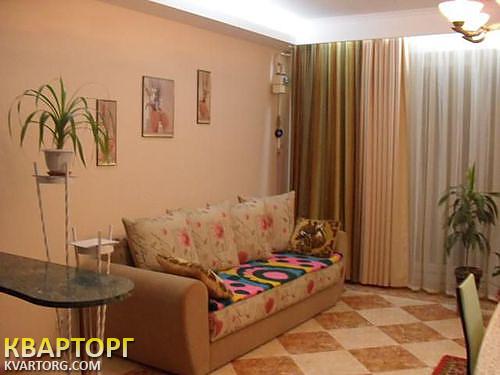 Sell 2-room apartment. Одесса, Люстдорфская дорога — photo 1
