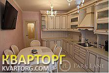 Sell 2-room apartment. Киев, Перемоги — photo 10