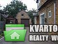 Sell house. Киевская обл., Жовтнева — photo 2