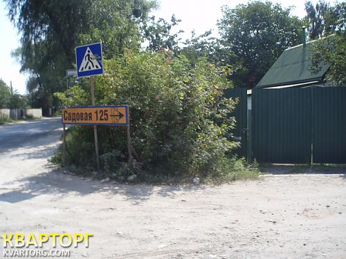 Sell house. Киев, Осокорки. — photo 9