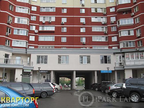 Sell 2-room apartment. Киев,  Княжий Затон — photo 4