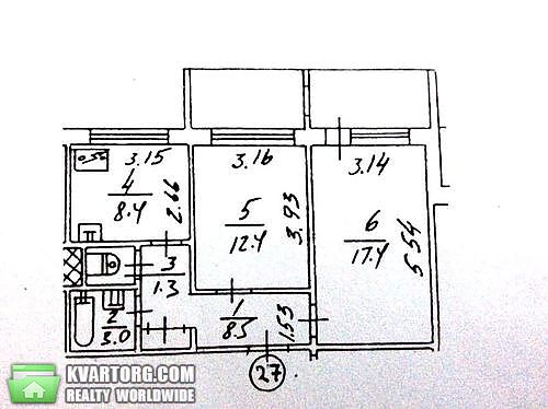 Sell 2-room apartment. Киев, Заболотного — photo 2