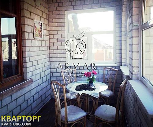 Sell house. Николаев, Звоните — photo 5