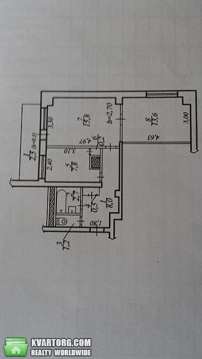 Sell 2-room apartment. Днепропетровск, Дзержинского — photo 8