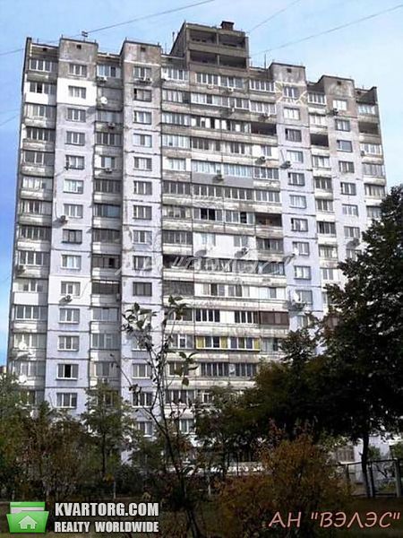 Sell 2-room apartment. Киев, Закревского — photo 2