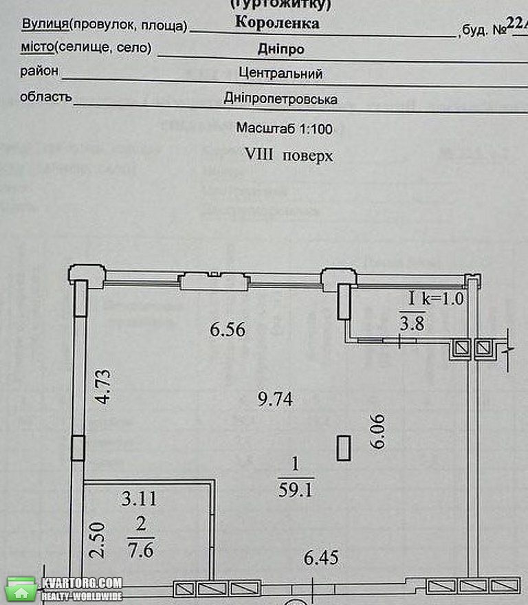  3-  , . 22 -  5