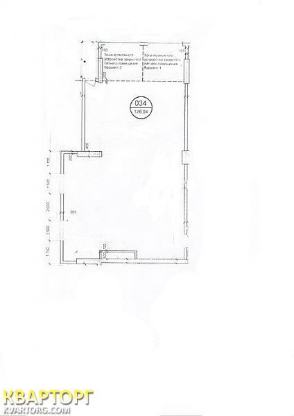 Sell multi-room apartment. Днепропетровск,  Рабочая — photo 6