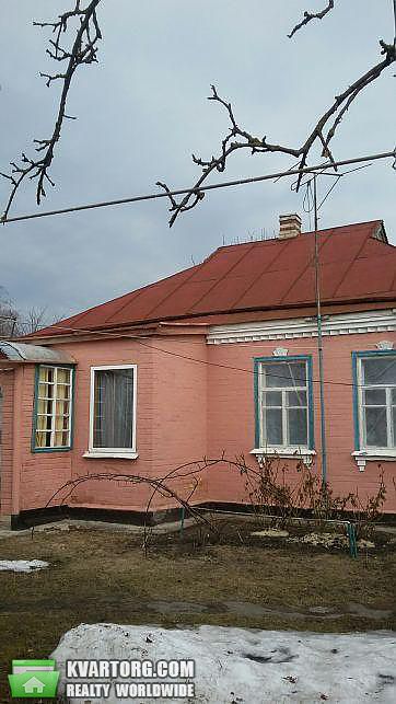 Sell house. Полтава, Леніна — photo 1