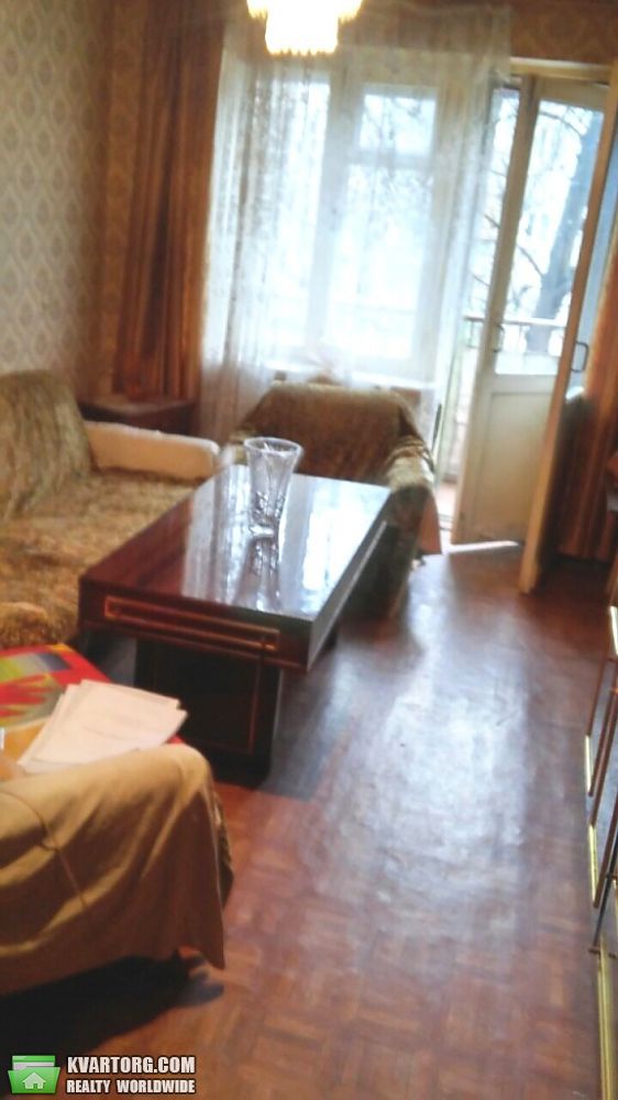 Sell 3-room apartment. Одесса, Фонтанская дорога — photo 1
